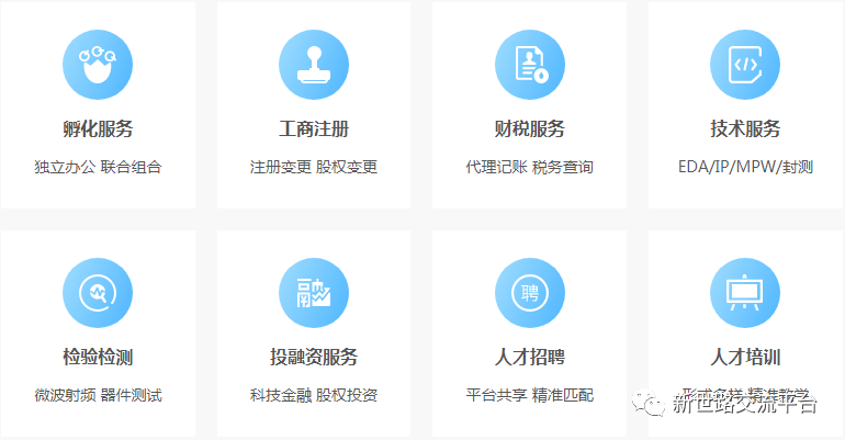 微信图片_20210803145655.png