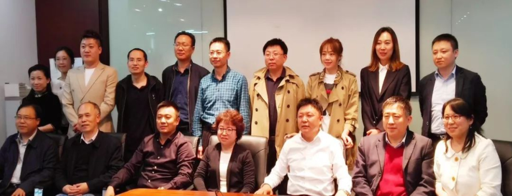 产业化项目（第一期）对接会.jpg1.jpg