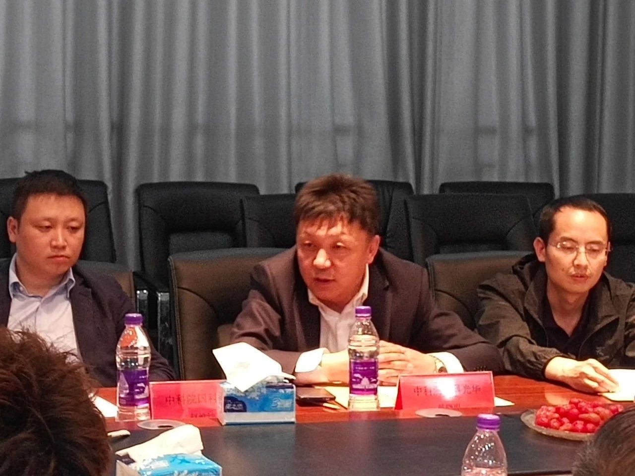 产业化项目（第一期）对接会.jpg3.jpg