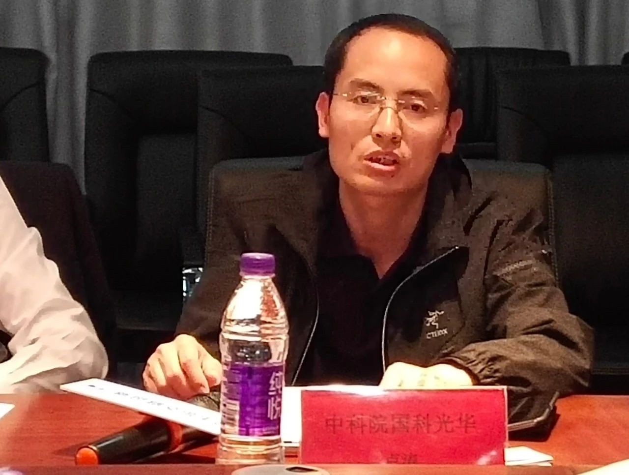 产业化项目（第一期）对接会.jpg4.jpg