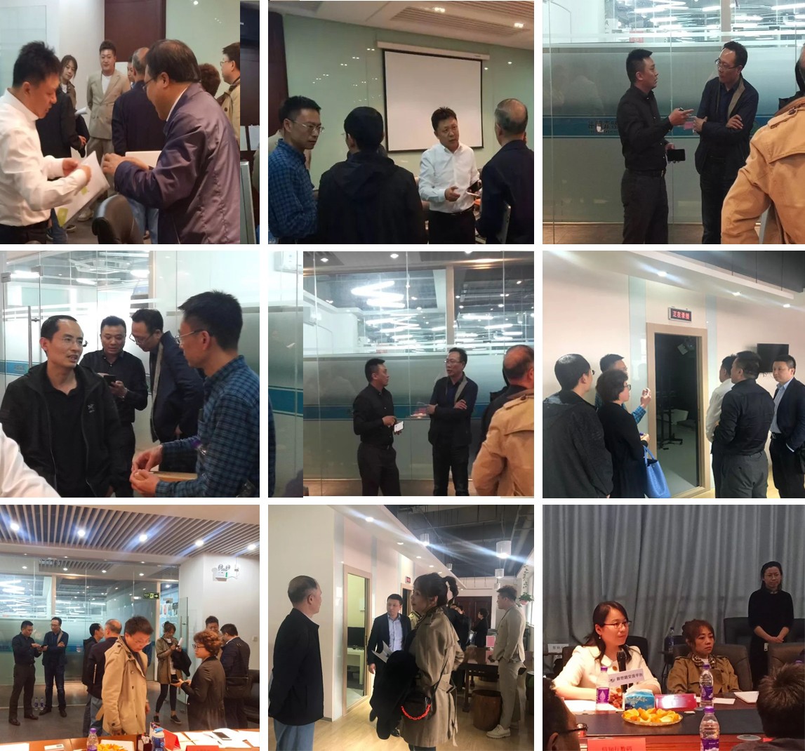 产业化项目（第一期）对接会.jpg8.jpg