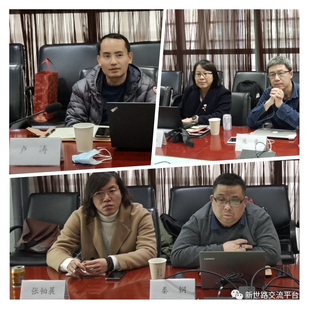 产业化项目（第二期）对接会3.jpg